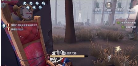 第五人格园丁怎么拆椅子