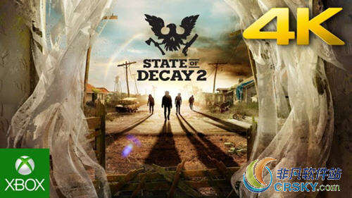 腐烂国度2steam
