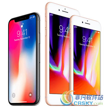 iphonex售价升