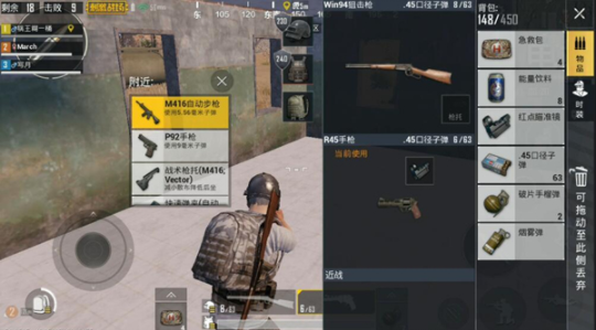Win94狙击步枪浅析
