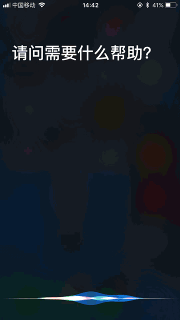支付宝