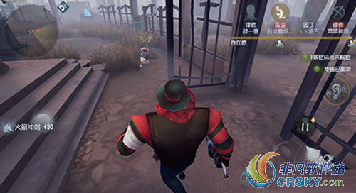 第五人格搏命挣扎
