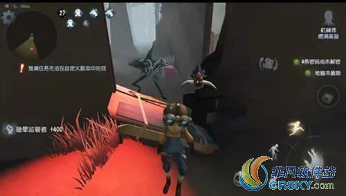 第五人格求生者转点