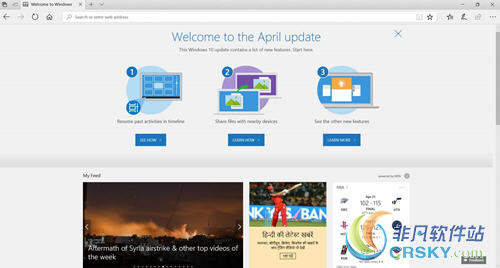 windows10四月更新