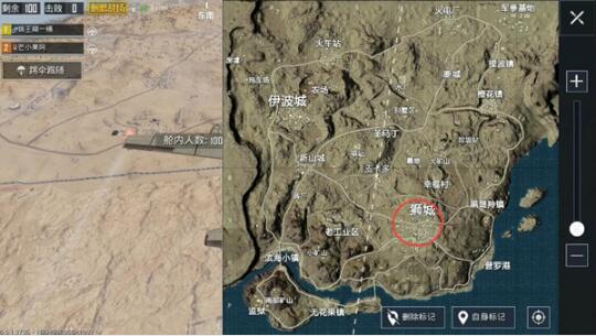 绝地求生刺激战场沙漠地图中的狮城高资源点介绍