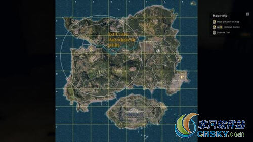 绝地求生大逃杀空投
