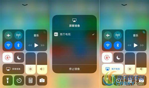 ios11.3.1系统