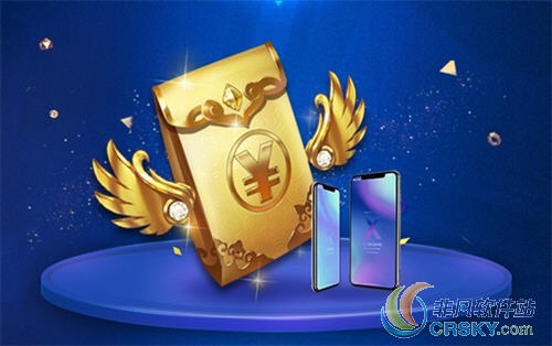 qq飞车手游活动