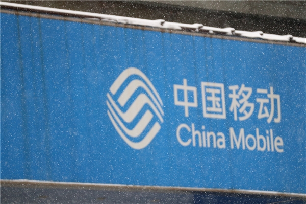 5G需要换手机和SIM卡吗？中国移动官方科普