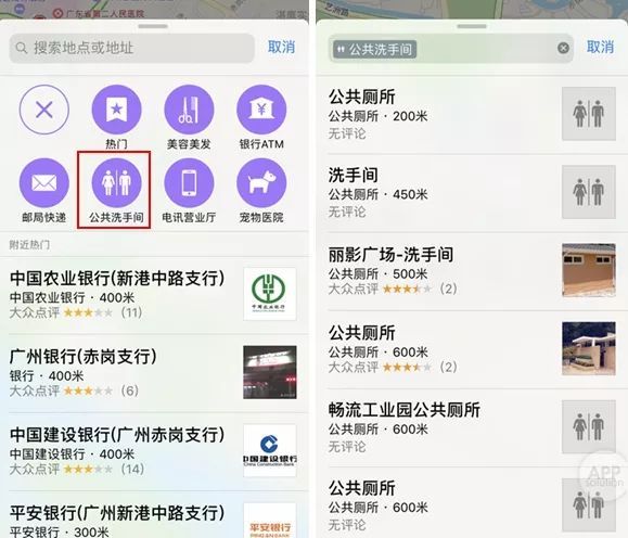 2018050320282957.jpeg