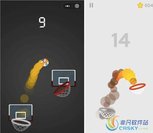 微信
