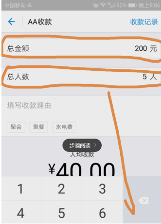2018050522410764.png