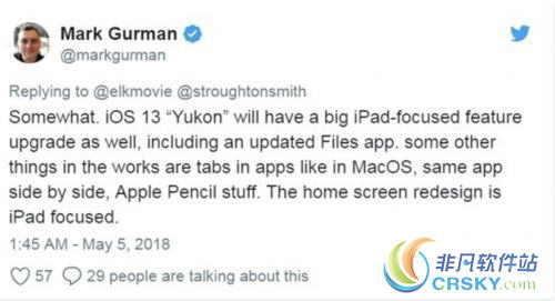 苹果ios13