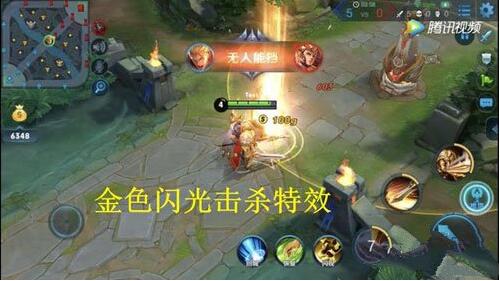 王者荣耀最新推出的峡谷初夏活动介绍