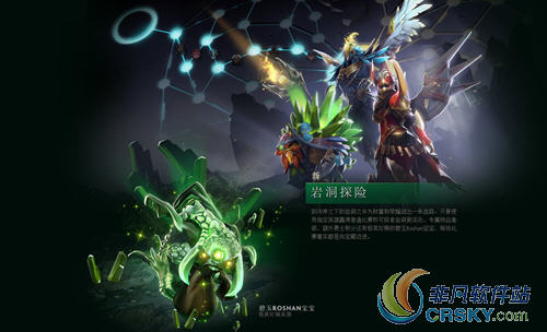 dota2