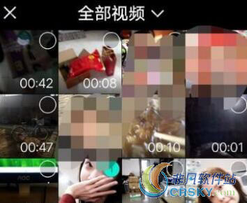 微视发视频