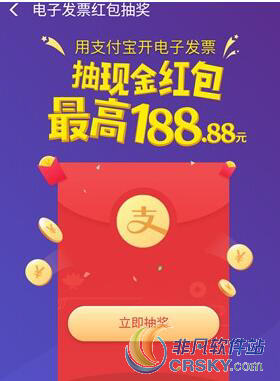 滴滴出行