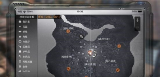 明日之后手游新手玩家必看玩法技巧