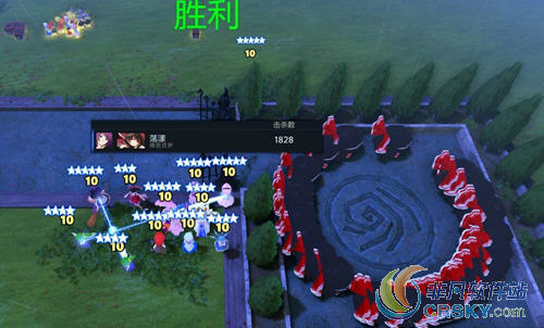 东方梦符祭难度1