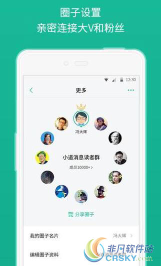 知识星球提现