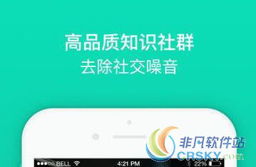 知识星球怎么拉黑别人