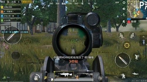 绝地求生刺激战场m249轻机枪怎么样 刺激战场m249好用吗
