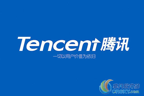 腾讯2018财报