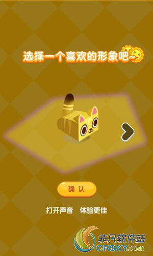 微信损友圈