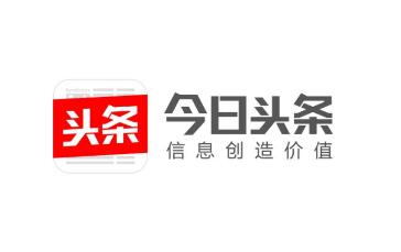 今日头条新口号