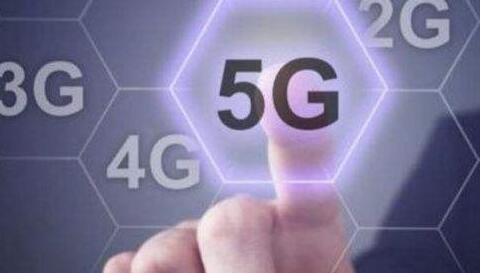 5G网速到底有多快？美国运营商：至少是4G的15倍