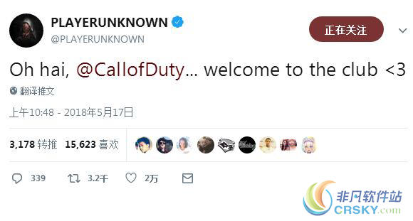 使命召唤15黑色行动4吃鸡模式