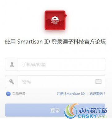 子弹短信是什么