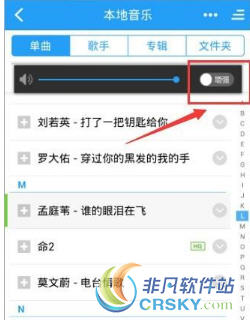 酷狗