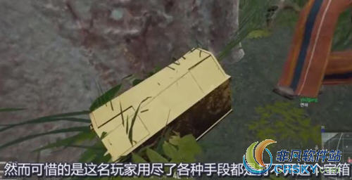 绝地求生大逃杀