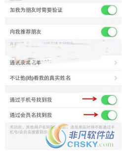 支付宝