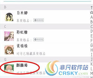 支付宝