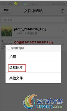 qq邮箱