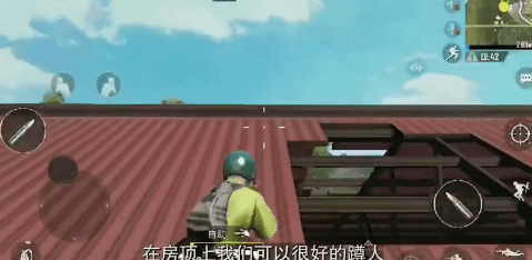 刺激战场卡房顶BUG