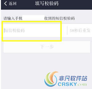 支付宝
