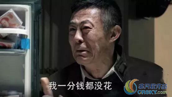 游戏