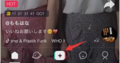 抖音长视频