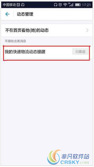 2018052915532159.jpg