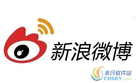 微博账号异常
