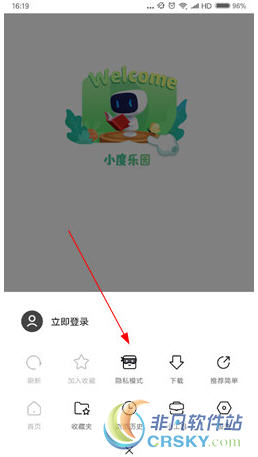 简单搜索