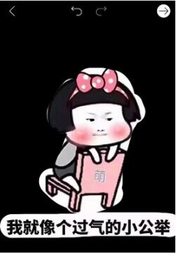 Picsart怎么抠图