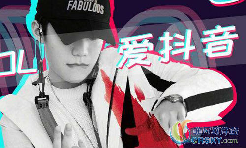 抖音怎么查看历史记录