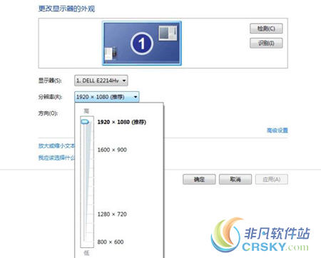绝地求生大逃杀看不清敌人