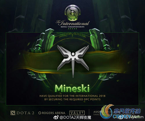dota2