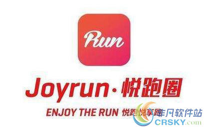 悦跑圈设置锁屏