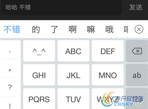 企鹅fm